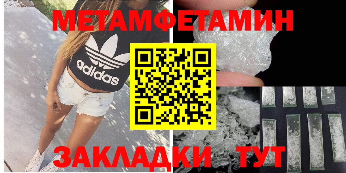 АМФ 98% Серов