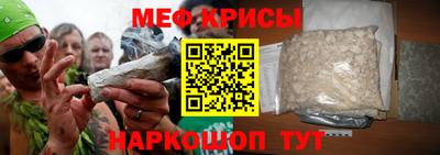 героин Обь