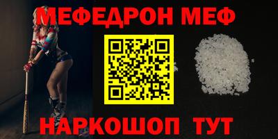 ПСИЛОЦИБИНОВЫЕ ГРИБЫ Нягань