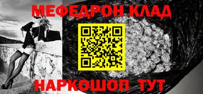 героин Обь