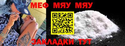 кокаин премиум Обнинск