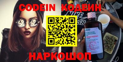 ПСИЛОЦИБИНОВЫЕ ГРИБЫ Нягань