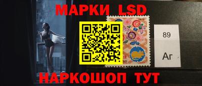 героин Обь