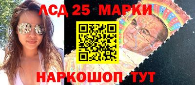 героин Обь
