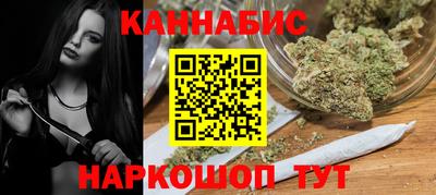 героин Обь