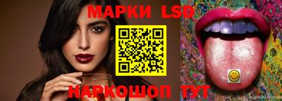 ПСИЛОЦИБИНОВЫЕ ГРИБЫ Нягань