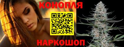 героин Обь