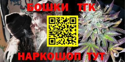 кокаин премиум Обнинск