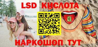 ПСИЛОЦИБИНОВЫЕ ГРИБЫ Нягань