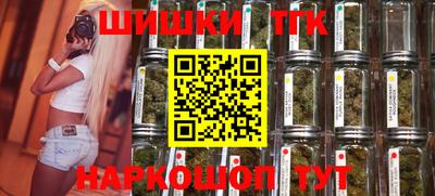 героин Обь