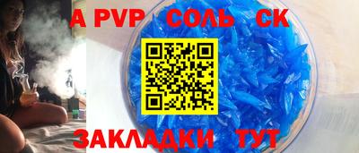ПСИЛОЦИБИНОВЫЕ ГРИБЫ Нягань
