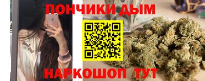 героин Обь
