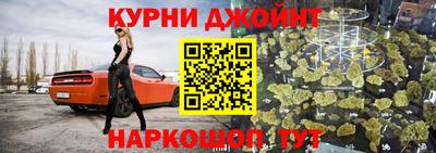 ПСИЛОЦИБИНОВЫЕ ГРИБЫ Нягань