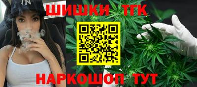 героин Обь