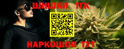 героин Обь
