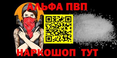 ПСИЛОЦИБИНОВЫЕ ГРИБЫ Нягань