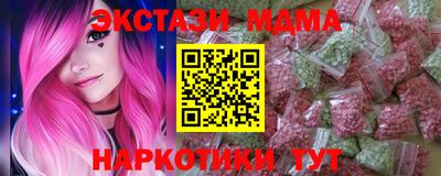 ПСИЛОЦИБИНОВЫЕ ГРИБЫ Нягань