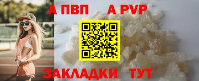 ПСИЛОЦИБИНОВЫЕ ГРИБЫ Нягань