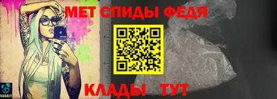 ПСИЛОЦИБИНОВЫЕ ГРИБЫ Нягань
