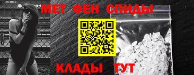 кокаин премиум Обнинск