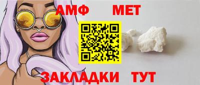 ПСИЛОЦИБИНОВЫЕ ГРИБЫ Нягань