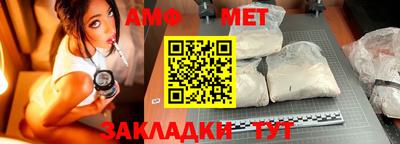 ПСИЛОЦИБИНОВЫЕ ГРИБЫ Нягань