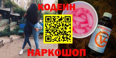 ПСИЛОЦИБИНОВЫЕ ГРИБЫ Нягань