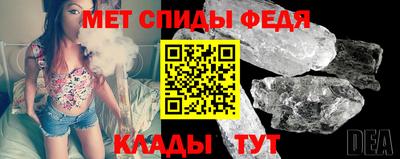 ПСИЛОЦИБИНОВЫЕ ГРИБЫ Нягань
