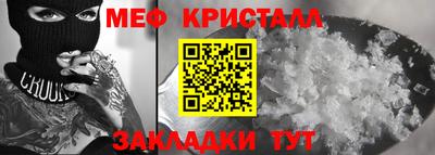 ПСИЛОЦИБИНОВЫЕ ГРИБЫ Нягань