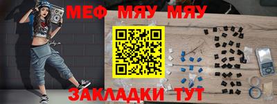 ПСИЛОЦИБИНОВЫЕ ГРИБЫ Нягань