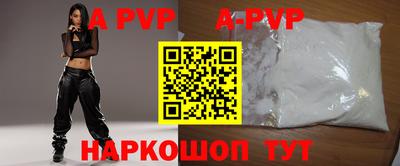 ПСИЛОЦИБИНОВЫЕ ГРИБЫ Нягань