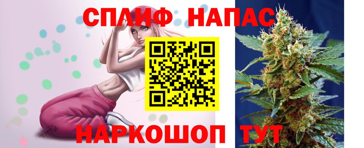 Бошки марихуана ГИДРОПОН Серов